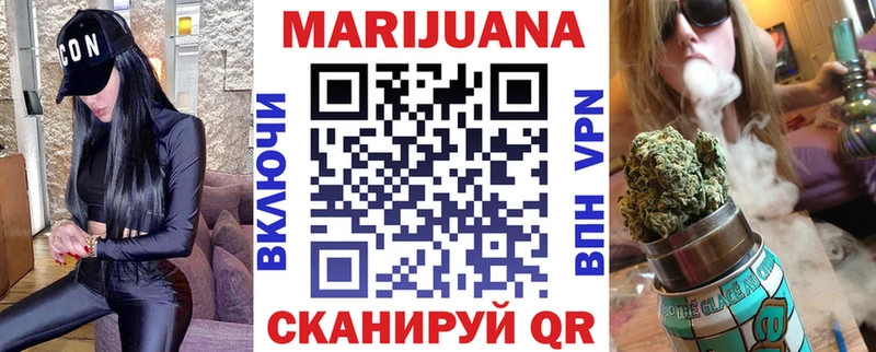Кетамин Славгород