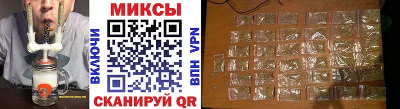 даркнет сайт  Славгород  БУТИРАТ бутик 