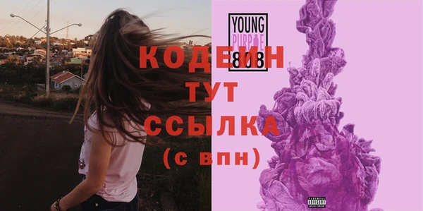 кокаин колумбия Армянск