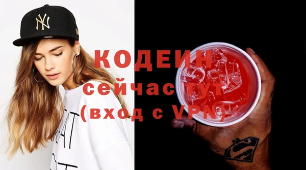 кокаин колумбия Армянск