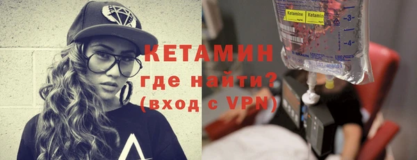 синтетический гашиш Аркадак