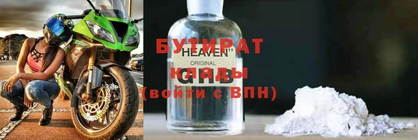 кокаин колумбия Армянск