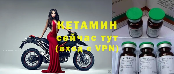 кокаин колумбия Армянск
