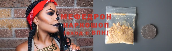 кокаин колумбия Армянск