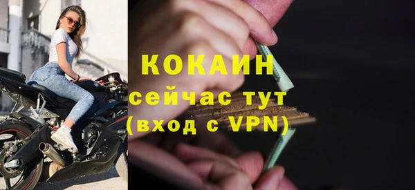 синтетический гашиш Аркадак