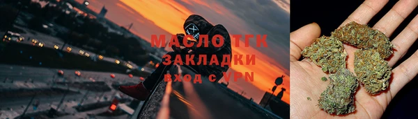 синтетический гашиш Аркадак