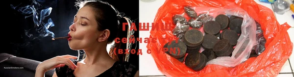 a pvp Сафоново