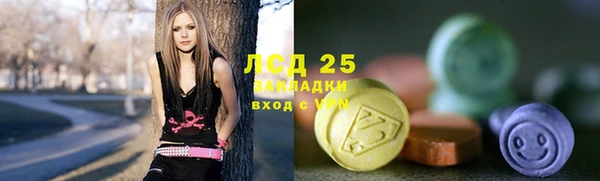 кокаин колумбия Армянск