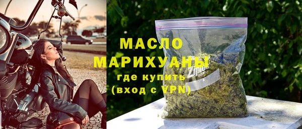 шишки Арсеньев