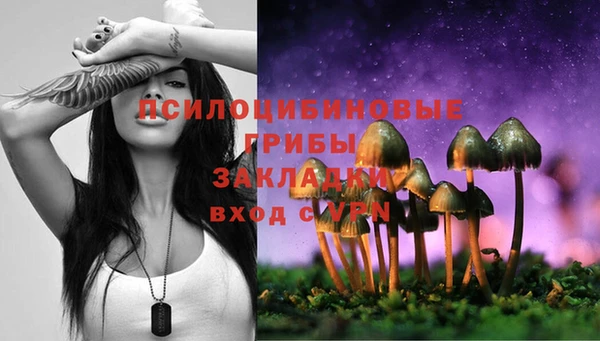кокаин колумбия Армянск