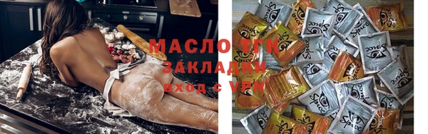 PSILOCYBIN Саяногорск