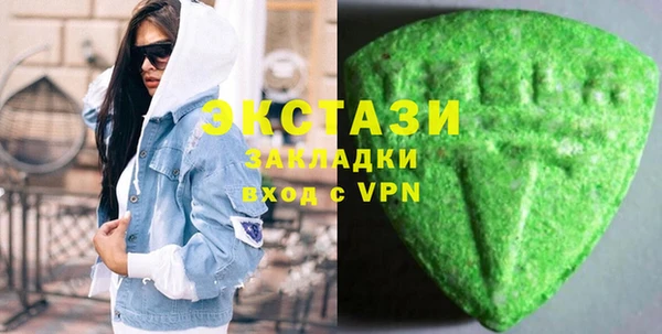 синтетический гашиш Аркадак