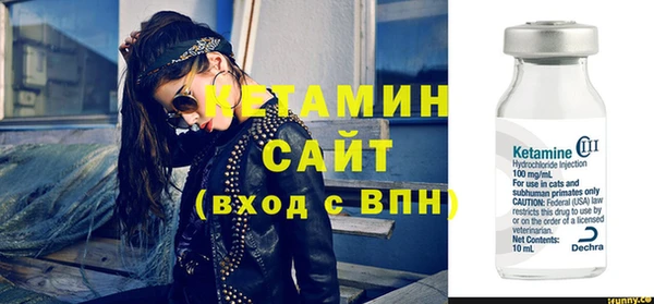 кокаин колумбия Армянск
