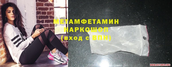 кокаин колумбия Армянск