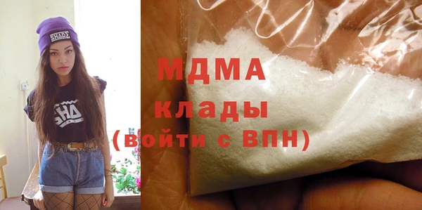 кокаин колумбия Армянск